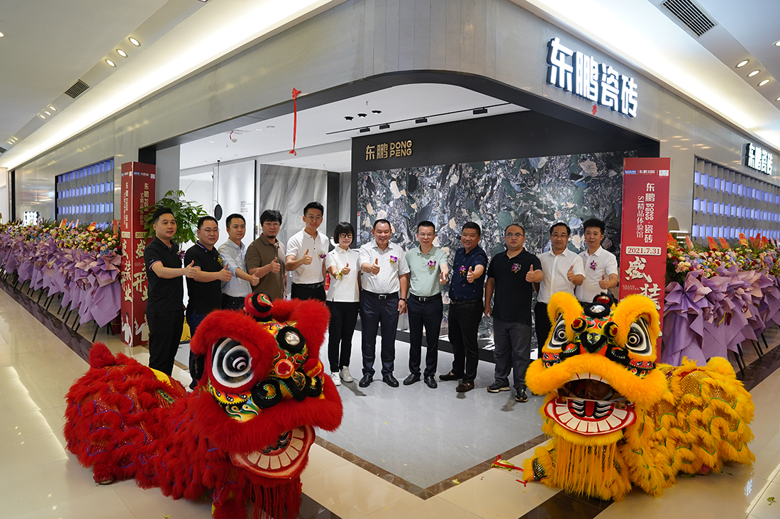 SG·亚洲胜游(中国区)官方网站