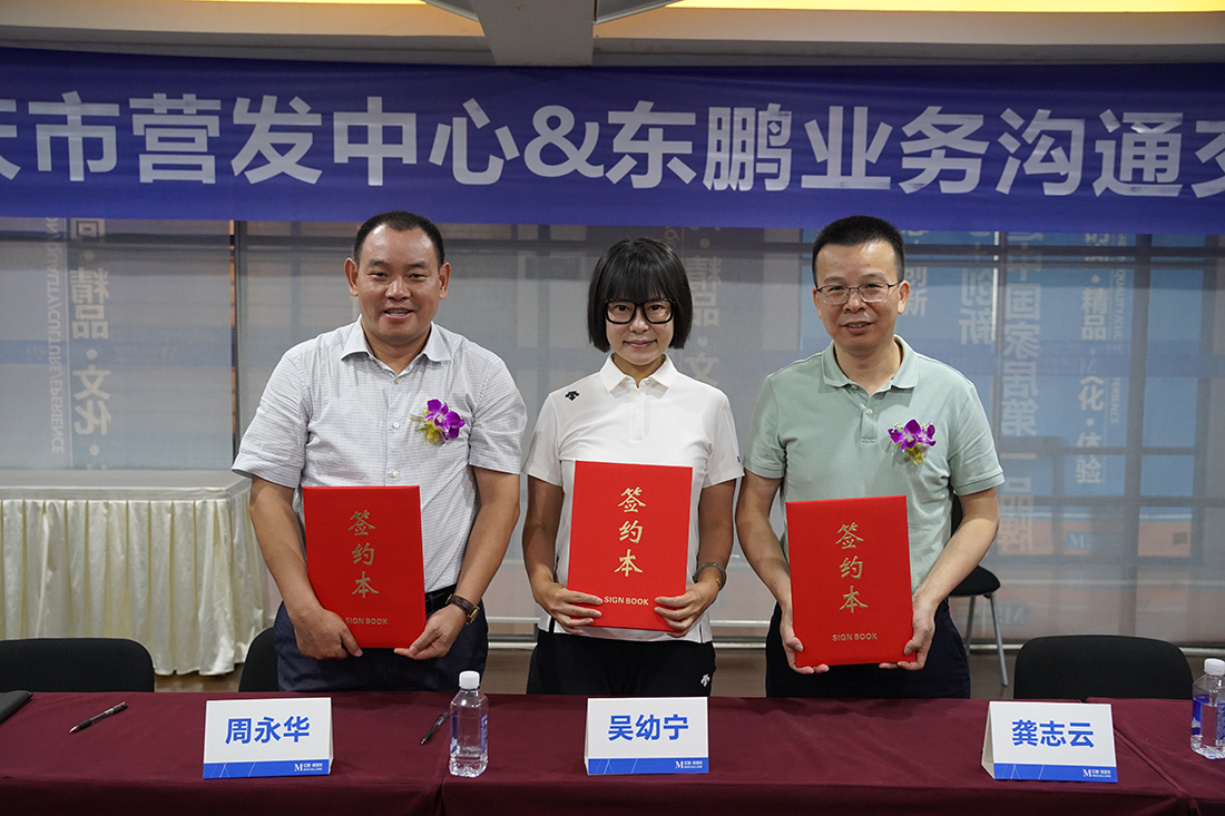 SG·亚洲胜游(中国区)官方网站
