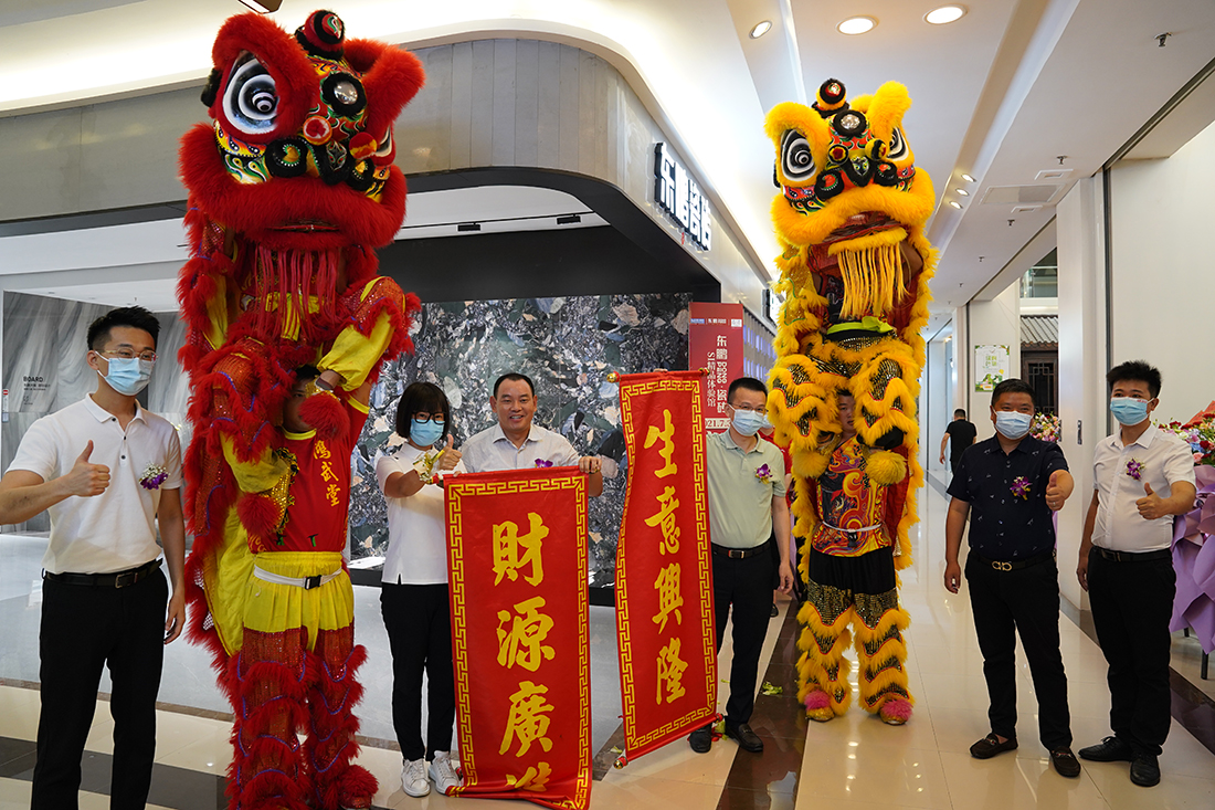SG·亚洲胜游(中国区)官方网站