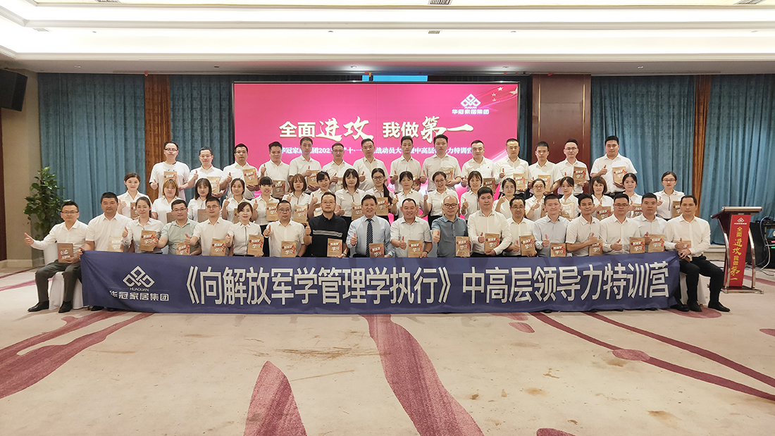 SG·亚洲胜游(中国区)官方网站