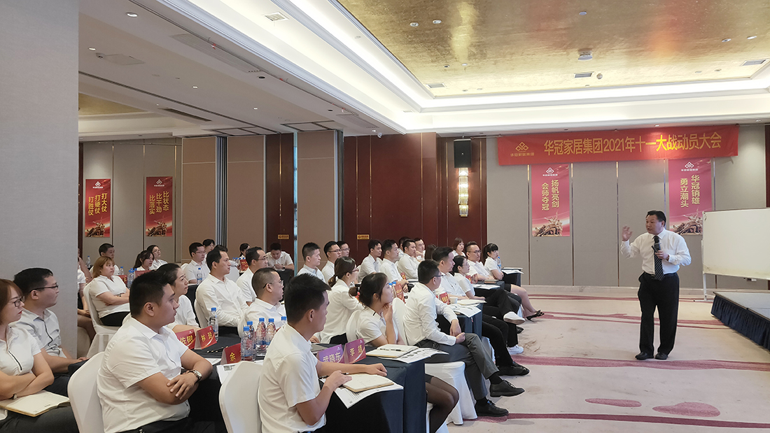 SG·亚洲胜游(中国区)官方网站