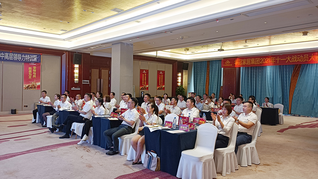 SG·亚洲胜游(中国区)官方网站