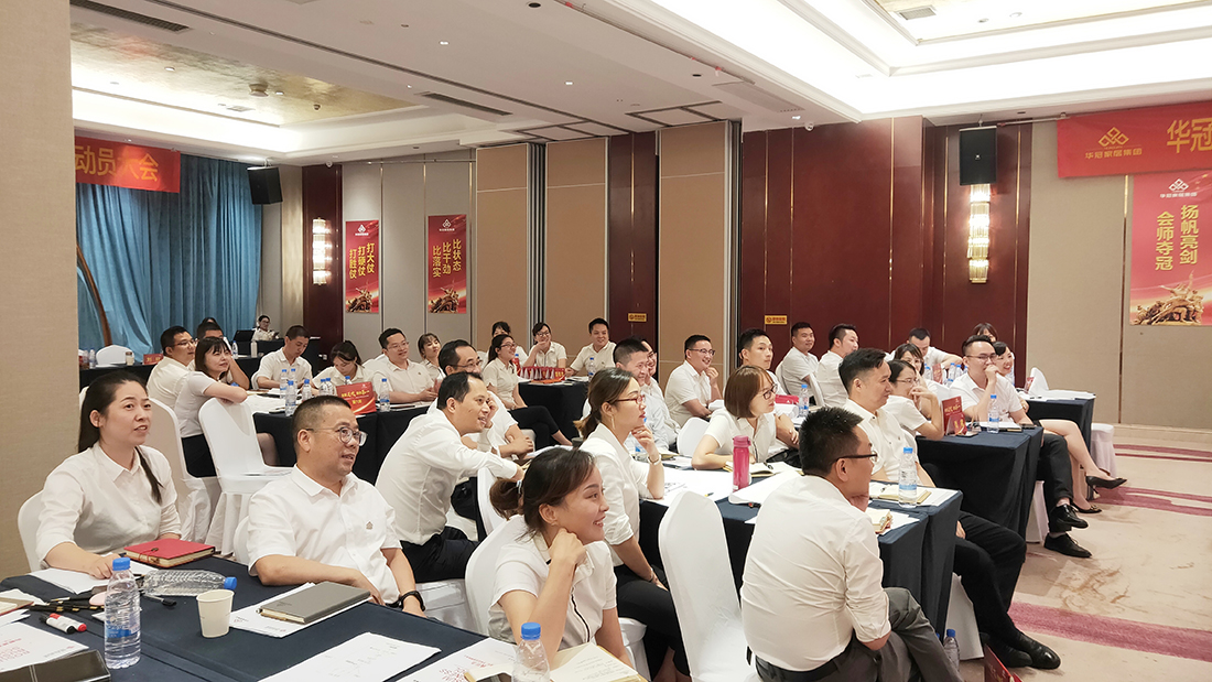 SG·亚洲胜游(中国区)官方网站