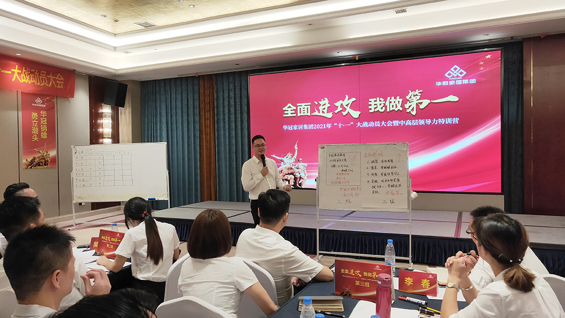 SG·亚洲胜游(中国区)官方网站