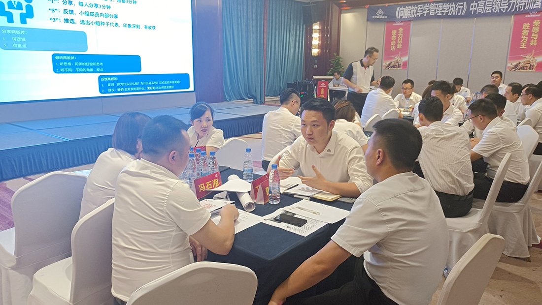SG·亚洲胜游(中国区)官方网站