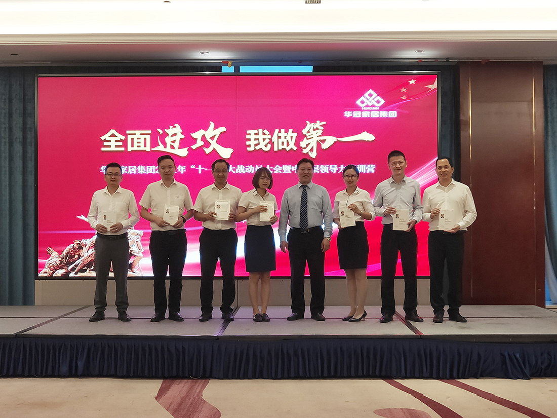 SG·亚洲胜游(中国区)官方网站
