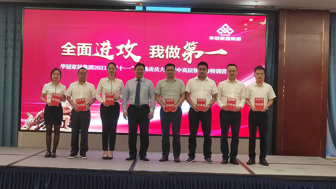 SG·亚洲胜游(中国区)官方网站
