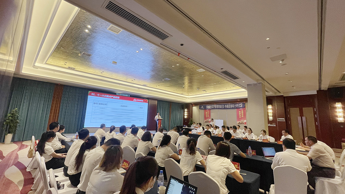 SG·亚洲胜游(中国区)官方网站