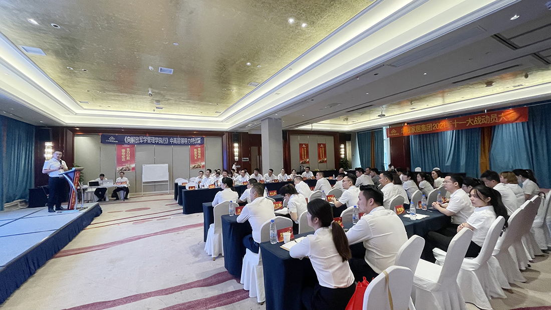 SG·亚洲胜游(中国区)官方网站