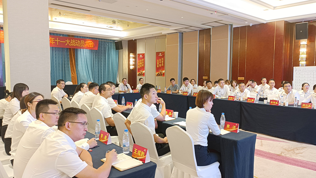 SG·亚洲胜游(中国区)官方网站