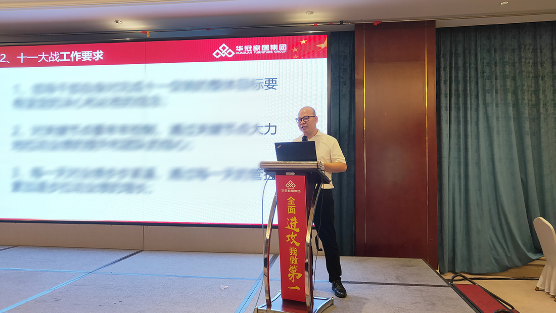 SG·亚洲胜游(中国区)官方网站