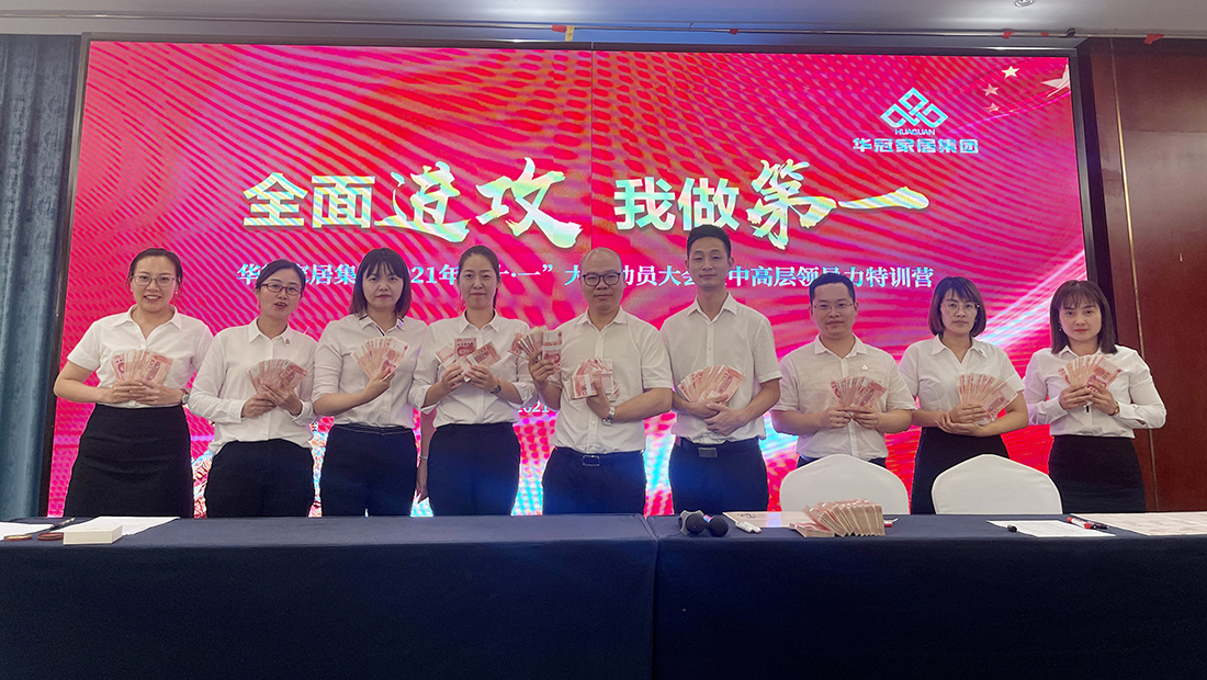 SG·亚洲胜游(中国区)官方网站
