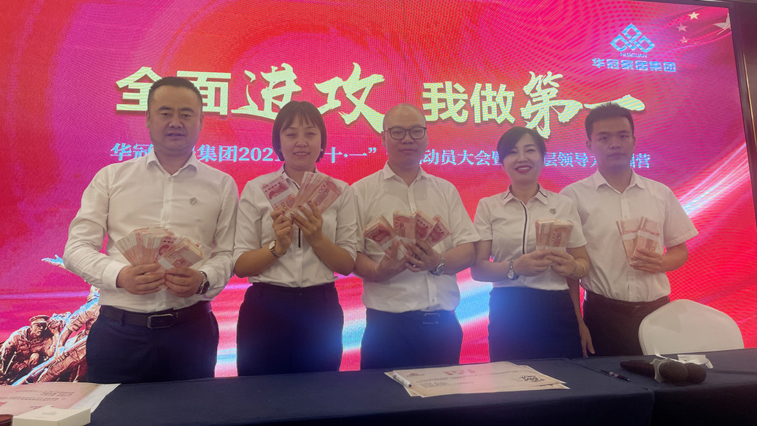 SG·亚洲胜游(中国区)官方网站