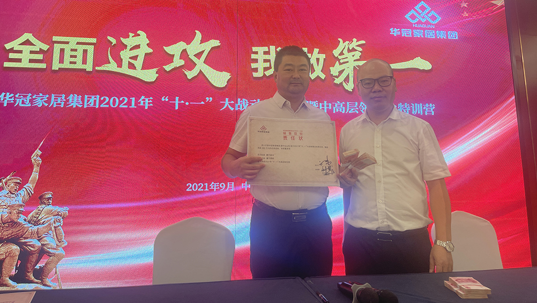 SG·亚洲胜游(中国区)官方网站